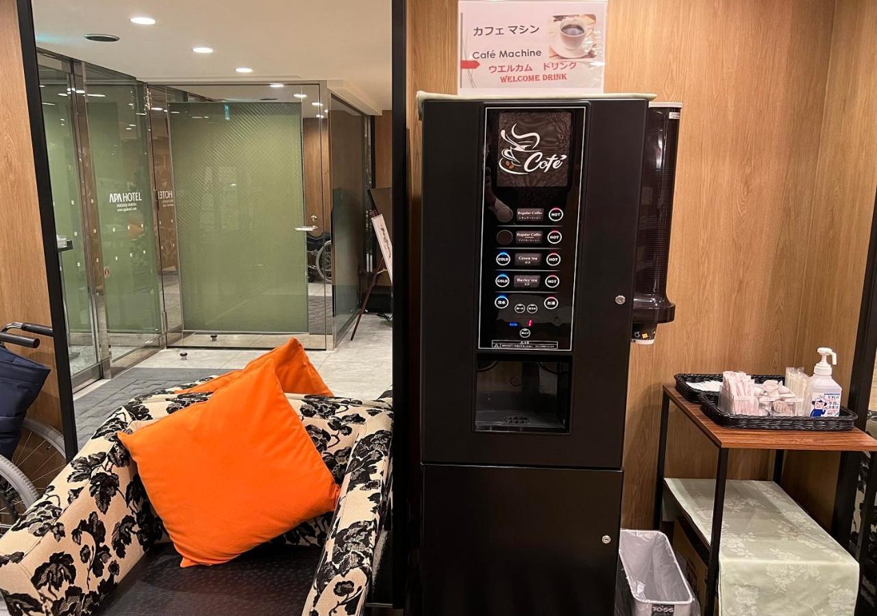 八王子站北apa酒店 八王子市 外观 照片