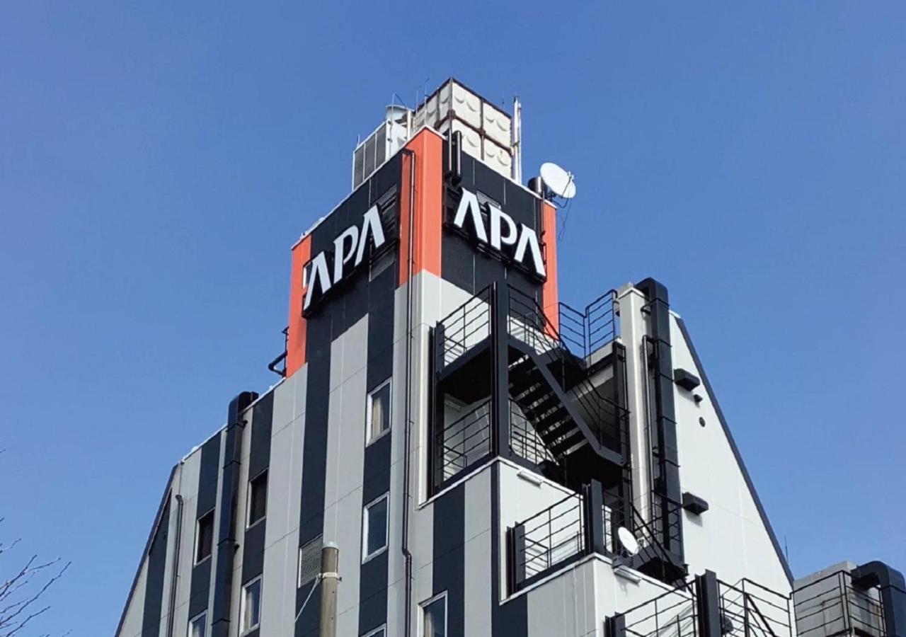 八王子站北apa酒店 八王子市 外观 照片