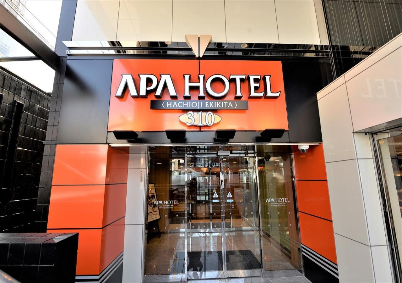 八王子站北apa酒店 八王子市 外观 照片